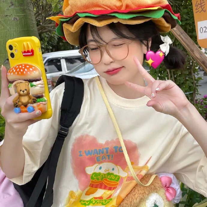 完全省钱恋爱手册